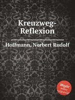 Kreuzweg-Reflexion
