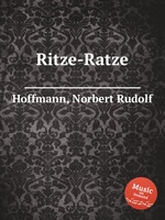 Ritze-Ratze