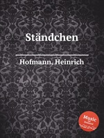 Stndchen