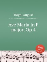 Ave Maria in F major, Op.4