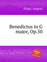 Benedictus in G major, Op.50