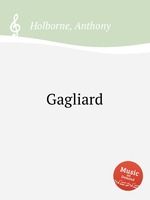 Gagliard