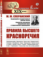 Выпечка и десерты