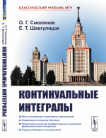 Дар