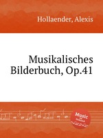 Musikalisches Bilderbuch, Op.41