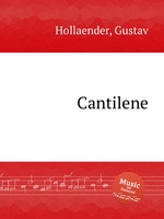 Cantilene