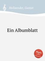 Ein Albumblatt