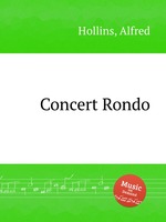 Concert Rondo