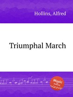 Triumphal March