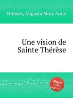 Une vision de Sainte Thrse