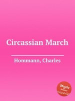 Circassian March