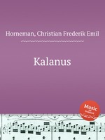 Kalanus