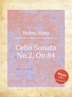 Cello Sonata No.2, Op.84