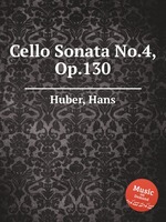 Cello Sonata No.4, Op.130