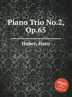 Piano Trio No.2, Op.65