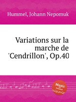 Variations sur la marche de `Cendrillon`, Op.40