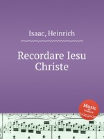 Recordare Iesu Christe