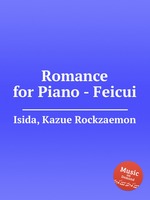 Romance for Piano - Feicui