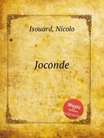 Joconde