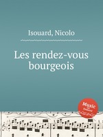 Les rendez-vous bourgeois