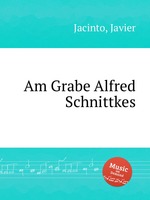 Am Grabe Alfred Schnittkes