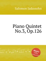 Piano Quintet No.3, Op.126