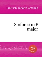 Sinfonia in F major