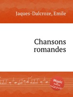 Chansons romandes