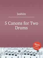 5 Canons for Two Drums