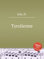 Tyrolienne