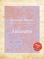 Astianatte