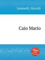 Caio Mario