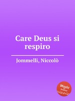 Care Deus si respiro