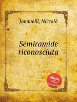 Semiramide riconosciuta