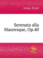 Serenata alla Mauresque, Op.40