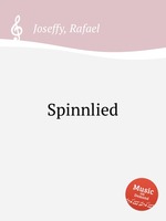 Spinnlied
