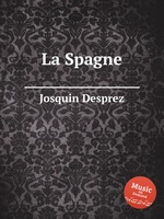 La Spagne