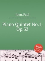 Piano Quintet No.1, Op.33