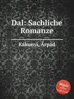 Dal: Sachliche Romanze