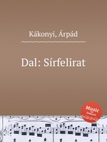 Dal: Srfelirat