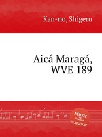 Aic Marag, WVE 189