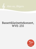 Bassettklarinettekonzert, WVE-235