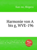 Harmonie von A bis g, WVE-196