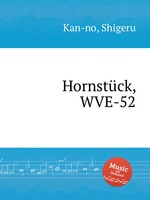 Hornstck, WVE-52