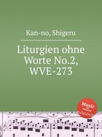 Liturgien ohne Worte No.2, WVE-273