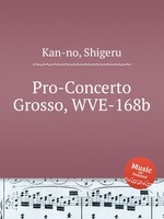 Pro-Concerto Grosso, WVE-168b