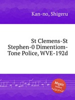 St Clemens-St Stephen-0 Dimentiom-Tone Police, WVE-192d