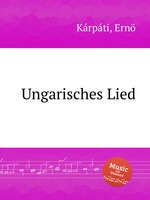 Ungarisches Lied