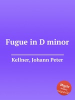 Fugue in D minor