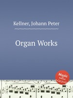 Organ Works